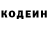 КОКАИН VHQ Valentina Asanova