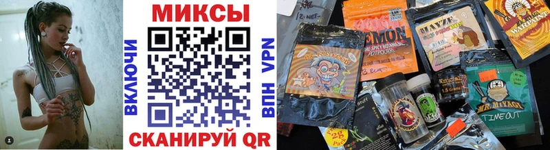 OMG   Качканар  БУТИРАТ оксана  купить закладку 