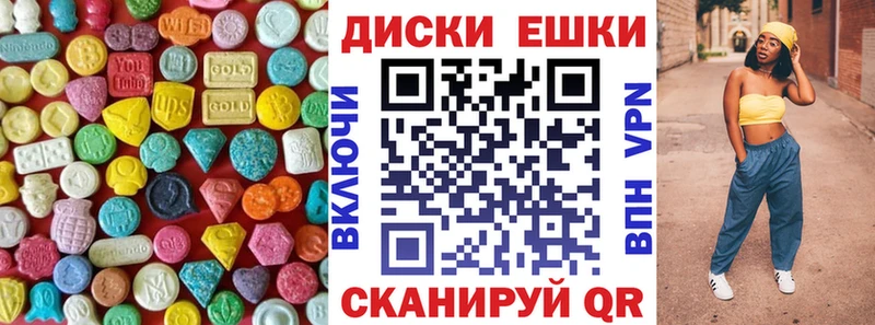 ЭКСТАЗИ Philipp Plein  где можно купить наркотик  блэк спрут зеркало  Качканар 