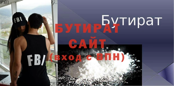 кокаин перу Беломорск