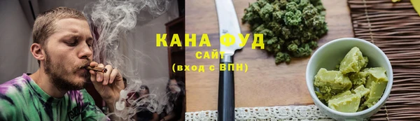 кокаин перу Беломорск