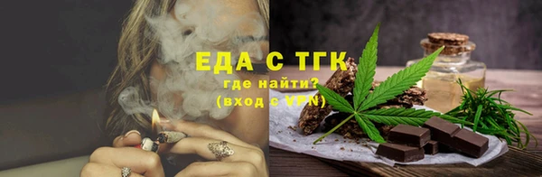 mix Сатка