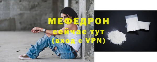 кокаин перу Беломорск