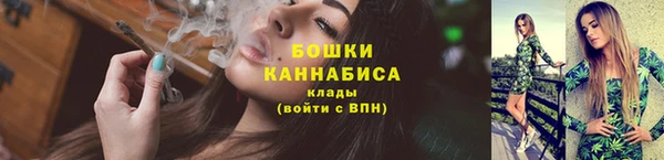 кокаин перу Беломорск