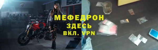 бутират Белоозёрский
