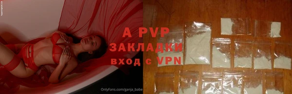 бутират Белоозёрский