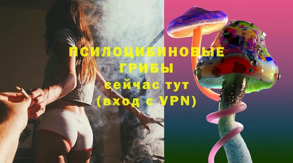 кокаин перу Беломорск