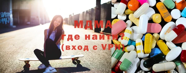 прущая мука Богородицк