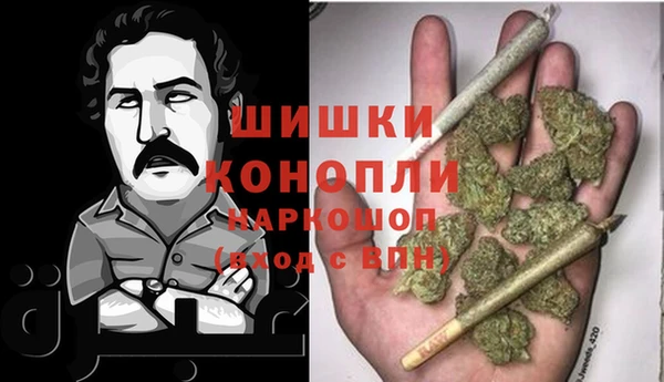 героин Балабаново
