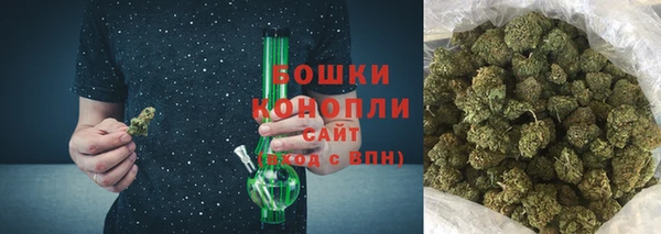 бутират Белоозёрский