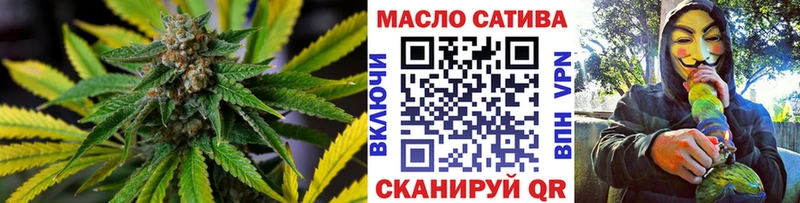 Дистиллят ТГК вейп с тгк  хочу наркоту  Качканар 